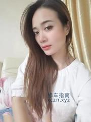 精品天然巨乳小骚逼玫瑰