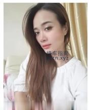 大胸居家兼职包子