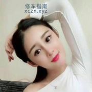 大同骚妇小萝莉