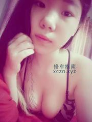 身材价格不贵的人妻