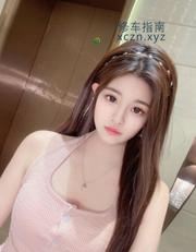 其他区县雪慢慢嫩妹