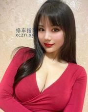 小奶猫真实小尤物