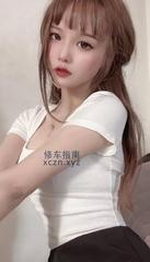 其他区县coser野格毛毛