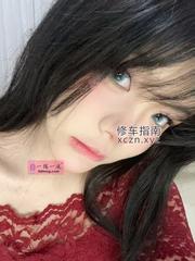 开州区20岁小浪妇