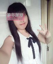 维族顶级骚妹子