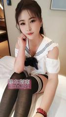 服务型物超所值