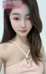 小骚货小玲子，态度好胸大