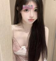 验证张家口思思