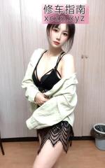 白幼欲望小妹洋洋