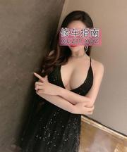 长宁区黑长直嫂子菠萝蜜