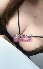 东北妹开朗小茹