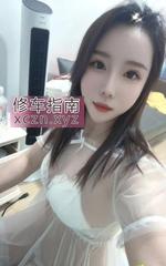 大白兔一流大奶熟女