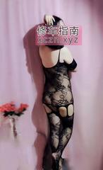 会价格公道的奶兔