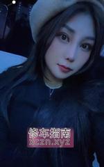 可可约的马达臀