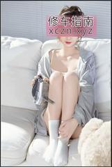 女友系小公主服务到位