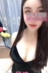 松江区颜射小情人summer