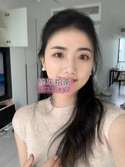 维族战神小公主