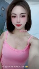 白幼纯大妹妹静怡