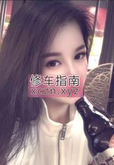 颜值颜值不错的小布丁