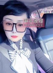 美腿人间尤物骚妹妹