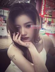 内蒙古浪女大白兔