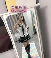 青春大波，小骚逼妮妮