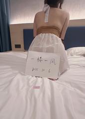 呼和浩特体验小姑凉倩倩