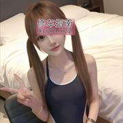 长宁区川妹子小姑娘