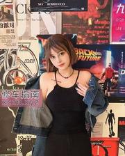 杨浦区嫩妹儿丢丢可外出