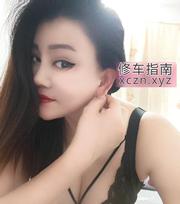 制服骚劲十足美熟女