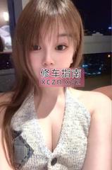 coser黄浦区技师