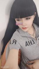 兰兰（包头大妞）