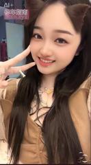 01后服务系服务认真