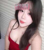 身材极品情趣诱惑白虎依依