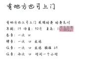 回归的老熟女卡卡