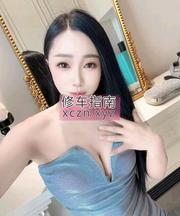 豹纹内衣小项尤物