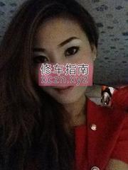 02后高个小师妹