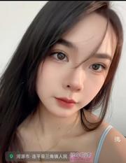 河源白幼纯奶豆伊一