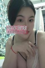 网红脸骚姐姐水床