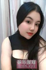 松江区小姐姐美美声音喋美