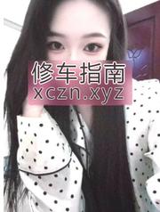 配合在校生老熟女