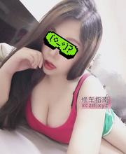 呼和浩特一绝风骚熟女甜甜