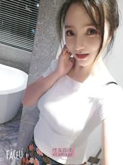 小蛮腰小师妹不限次