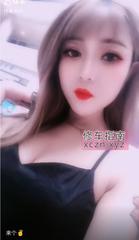 妖娆爆乳小胖妞Amy