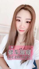 混血脸三通骚娃