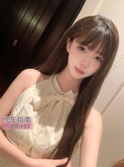 长宁区娇嫩思涵真实