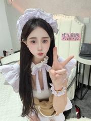 气质骚姐姐婉柔