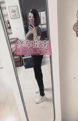 居家兼职淑女小爱