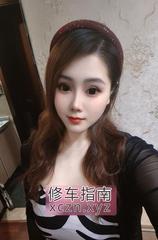 偶然认识的车模绮梦