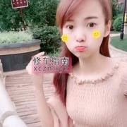 昆明刚下海毛毛